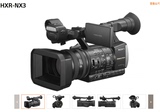Sony/索尼 HXR-NX3 摄像机  NX3 摄录一体机 全高清
