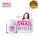 泰国进口正品代购 Snail White 蜗牛霜面霜 补水美白祛痘蜗牛乳液