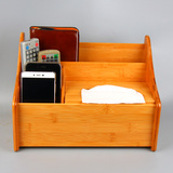 楠竹桌面整理盒收纳箱储物盒收纳架手机遥控器收纳盒实木创意客厅