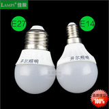 开尔LED高效节能球灯泡 LED节能灯 E14E27口室内照明