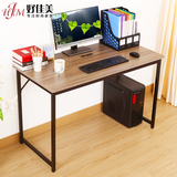 简易电脑桌子简约现代写字台式学习书桌家用80cm简单办公桌子1米