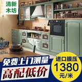 厨房整体橱柜定做简约现代膜压门板组合柜L型石英石厨柜定制郑州