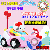 电动声光儿童玩具车音乐女孩卡通凯蒂猫KT猫 HELLO KITTY遥控车