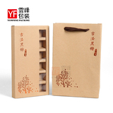 黑糖红糖牛皮纸包装盒3*3cm规格小方块砖茶花茶迷你沱空白可定制