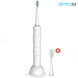 香港Mcomb电动牙刷充电式牙刷超声波自动智能成人防水软毛美白亮