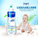 法国原装进口Mustela婴儿沐浴露儿童宝宝洗发水二合一500ML正品