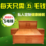 红木床1.8米双人床明清古典婚庆床实木床香楠木雕花中式百子大床