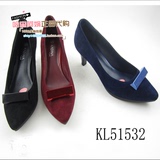 专柜正品代购卡迪娜/kadina女鞋2015年秋款单鞋 KL51532支持验货