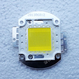 DIY 高清投影机投影仪 LED灯泡光源 额定功率150W 最高支持300W