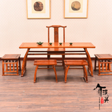 马鞍桌泡茶桌椅组合家用休闲长方桌子简约凳子榆木实木功夫茶道桌
