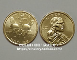 2016年美国萨卡加维亚纪念币 世界大战1元纪念币 外国硬币