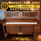 原装韩国二手钢琴厂家直销 促销价 SU-300ST三益高端大气上档次