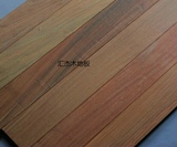 二手全实木地板 紫檀重蚁木素板 宽板 1.7厚 厂家批发特价直销