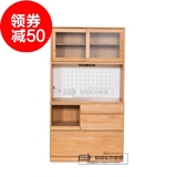 日式纯实木餐边柜酒柜白橡木储物柜现代简约碗厨储物柜展示柜实木