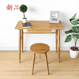 日式北欧现代纯实木家具 白橡木  电脑桌书桌 儿童简约家用特价