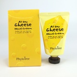 韩国PhytoTree cheese发朵 芝士奶酪护手霜50g补水保湿滋润防裂