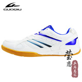 【莹恋】GUOQIU国球 GX-1004-1儿童成人乒乓球鞋运动训练鞋男女鞋