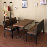 美式铁艺做旧咖啡厅休闲酒吧餐桌椅组合创意单人双人复古沙发椅