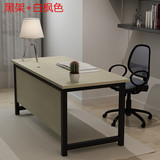 包邮简易电脑桌钢木书桌简约办公桌会议桌学习桌写字桌可定制收纳