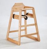 正品新款全实木餐椅A字安全环保结实出口款式便携可做椅子包邮