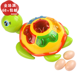 会下蛋的小乌龟电动万向转灯光音乐儿童益智玩具宝宝玩具