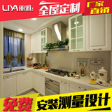 北京整体厨房橱柜定制定做LG欧式吸塑模压厨柜露水河柜石英石台面