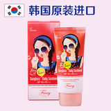 韩国正品 FASCY防晒霜50+防紫外线 女学生全身面部 美白遮瑕保湿
