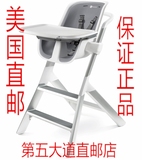 美国代购直邮 4moms High Chair  安全婴儿儿童座椅 餐椅高脚椅