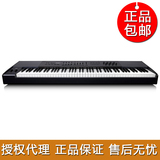 艺佰联腾行货■M-Audio Oxygen 88 88健MIDI键盘 钢琴手感 全配重