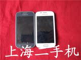 二手SAMSUNG/三星 SCH-I739电信安卓手机