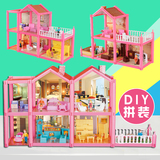 芭比娃娃房子 女孩过家家拼装别墅组合玩具小屋 儿童益智生日礼物