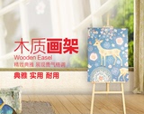 松木实木油画架画板 木制写生素描支架式水牌 广告告示展示架
