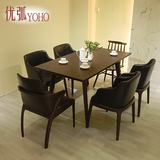北欧餐桌椅4人组合全实木小户型橡木桌子6人简约现代长方形饭桌椅