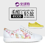 现货 2016新款Ecco爱步女鞋靴子柔酷430023 430003正品英国代购