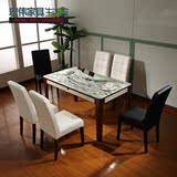 大理石餐桌现代简约实木长方形饭桌子餐厅小户型餐桌椅组合6人4人