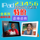 Apple/苹果 iPad mini 2WLAN 16GBIipad6/5/4/3/ mini2/1 二手平