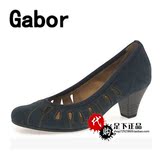 国内现货！德国嘉宝Gabor正品代购新款单鞋女鞋树叶洞洞鞋 25.487