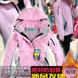 韩版正品冲锋衣男女三合一情侣加大修身款两件套户外登山滑雪服潮