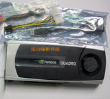 全新Quadro q6000 6G高端图形显卡 有 k2200 q7000 k5000 k4200