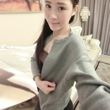 女式秋季韩版宽松毛衣外套短款长袖开衫纯色披肩蝙蝠衫学生针织衫