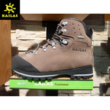 Kailas凯乐石 KS110081 全皮防水高帮登山鞋 专业登山鞋