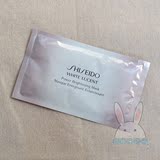 国内代购 shiseido 资生堂 新透白美肌源动力美白面膜 单片 正品