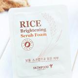 韩国正品 skin food 思亲肤纯米大米 磨砂洗面奶/洁面膏 袋装小样