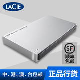 LaCie莱思 保时捷P9223 Slim 250G SSD 超薄固态移动硬盘 9000515