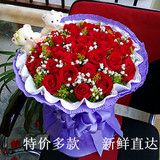 11朵红玫瑰花礼盒上海鲜花速递同城闵行普陀浦东花店生日送花上门