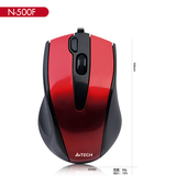 双飞燕有线鼠标N-500F办公游戏电脑USB光电鼠标黑红可选正品