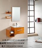 马可波罗浴室柜组合吊柜卫生间洗脸盆柜现代简约橡木厕所实木柜