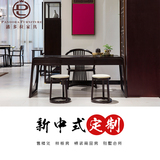 新中式简约茶桌椅组合仿古实木功夫茶台茶椅凳中式禅意茶楼办公桌