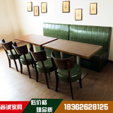 实木复古咖啡厅桌椅奶茶甜品店西餐厅酒吧桌椅4人餐厅餐桌椅组合