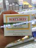 Ava 美国购 Burt's Bees小蜜蜂抗敏感晚霜孕妇用天然保湿滋润面霜